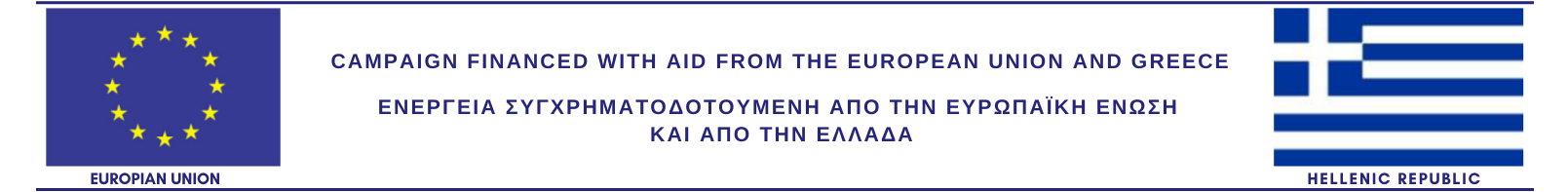 EU Funding EU Funding