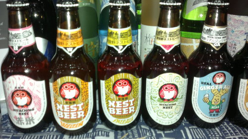 Japanese Craft Beer