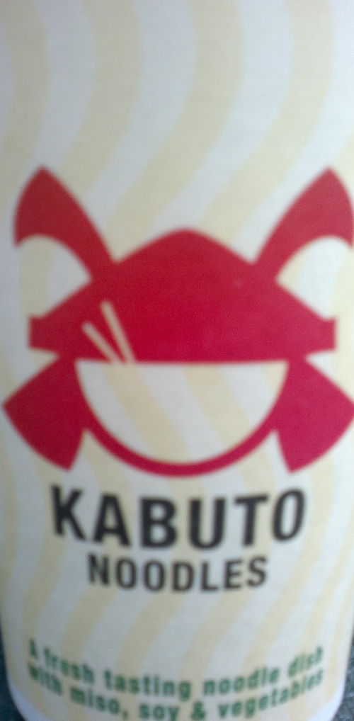 Kabuto Noodles