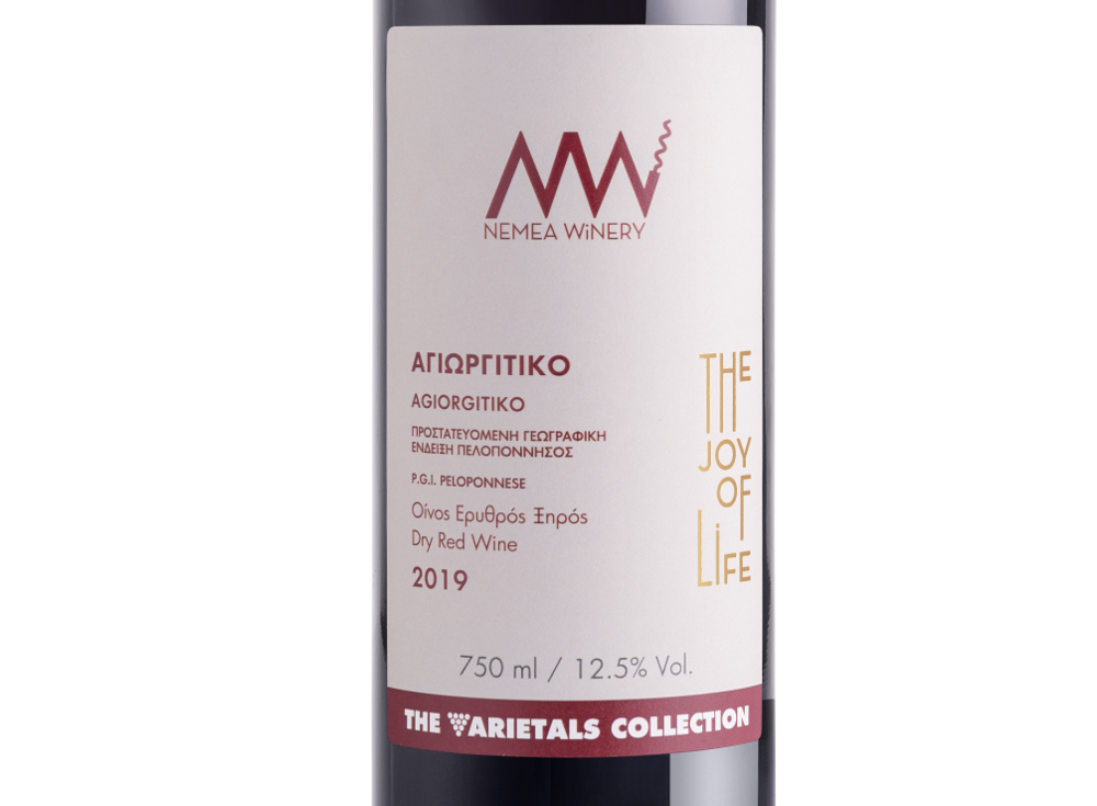 Nemea Agiorgitiko