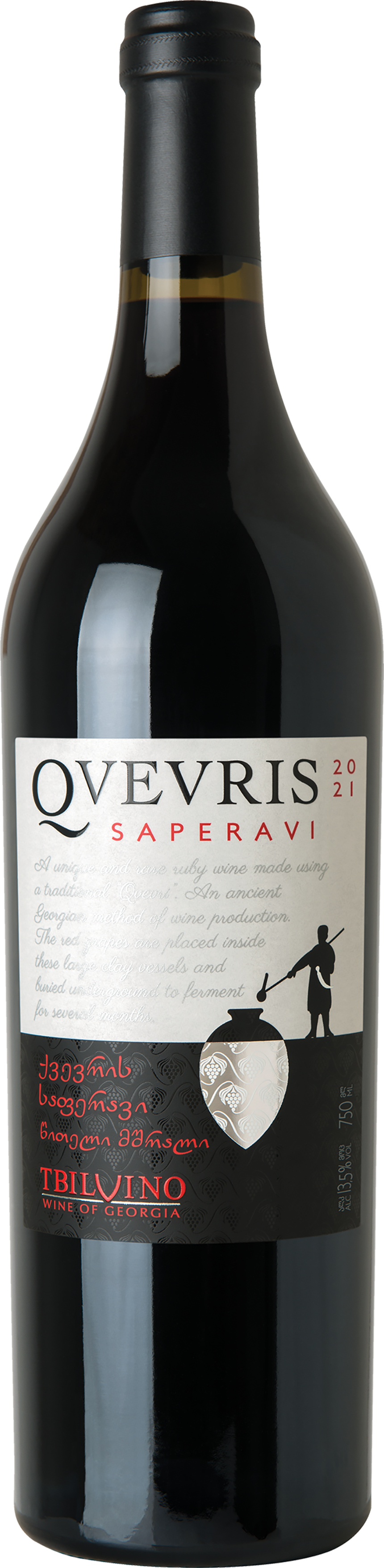 Tbilvino Qvevris Saperavi